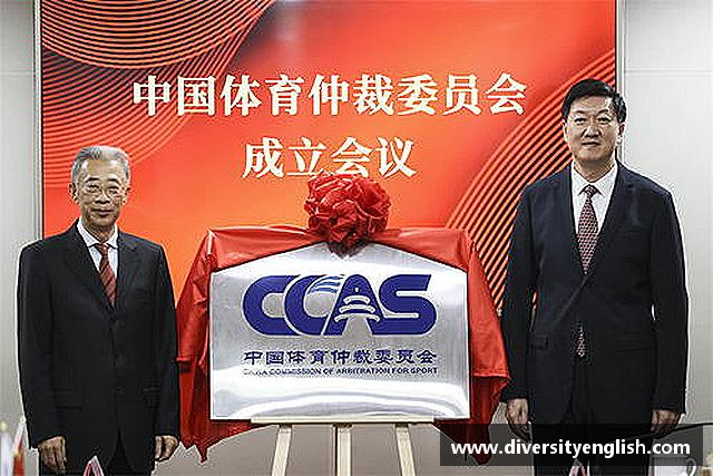 了解od体育官方网址